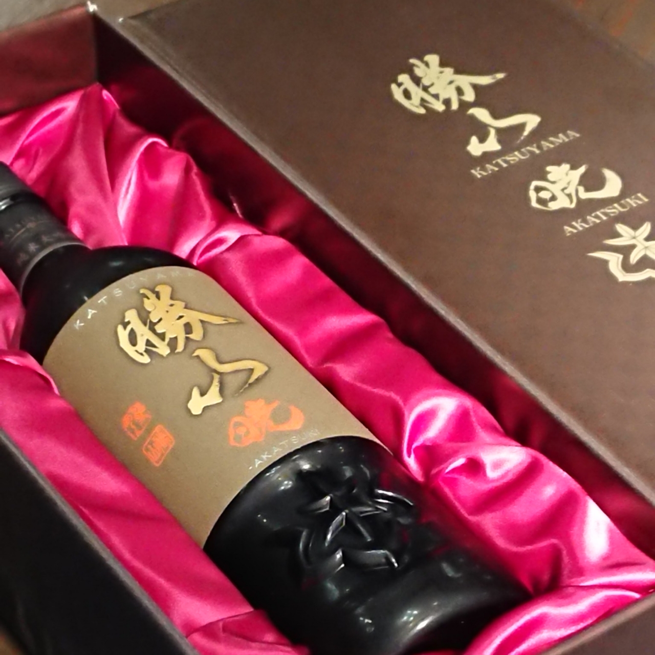 勝山酒造　「暁」「伝」 勝山(かつやま) 純米大吟醸 暁(あかつき) 720ml 日本酒・焼酎の通販