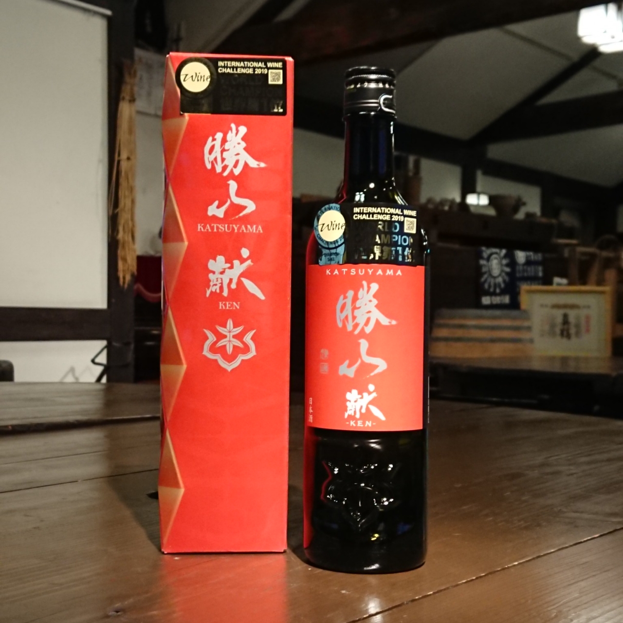 勝山 献」の通販【宮城松島 むとう屋】