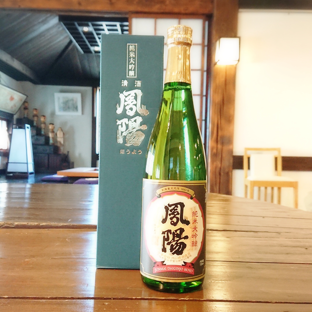 金賞純米大吟醸 720ml 木箱入り