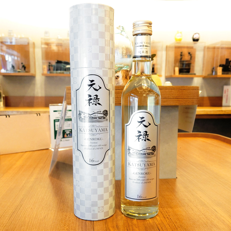 【古酒】勝山 元禄～甘美な甘さが光る元禄仕込み４年熟成