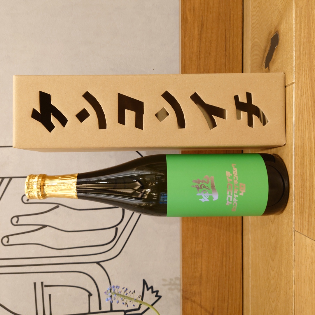 【新酒】乾坤一（ケンコンイチ）　純米大吟醸酒～カタカナケンコンイチ、今年はジューシー旨口