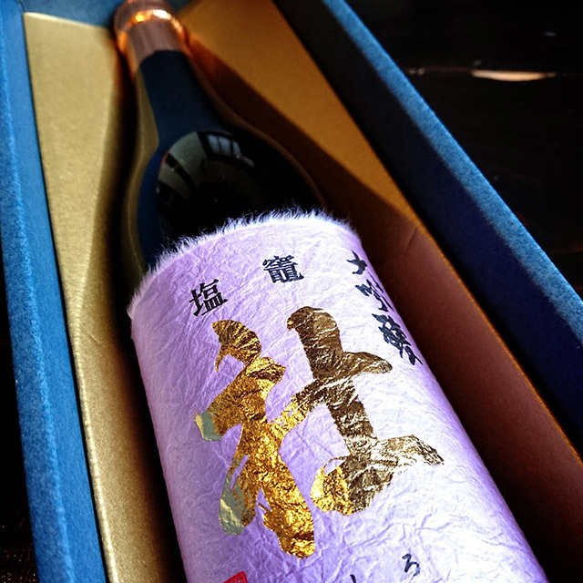 阿部勘酒造