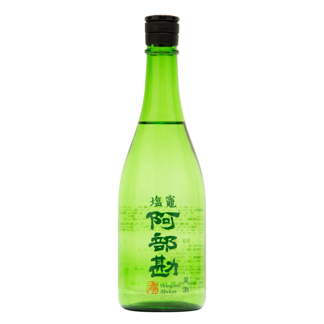 【ブランドリニューアル】塩竃 阿部勘 翠潮～穏やかな香りのキレの良い食中酒