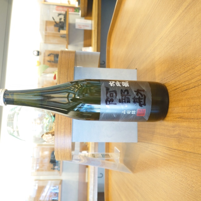 【特約店限定】阿部勘 大吟醸～リピ率もすごい☆これは食事と飲める大吟醸だと思う。すごい。