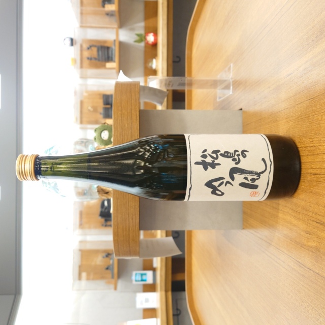 【限定】純米大吟醸 松島の吟風 ～むとう屋社長の専用酒。阿部勘酒造で仕込んでもらって20年以上。28年目でお米を大きく変えてブラッシュアップ～