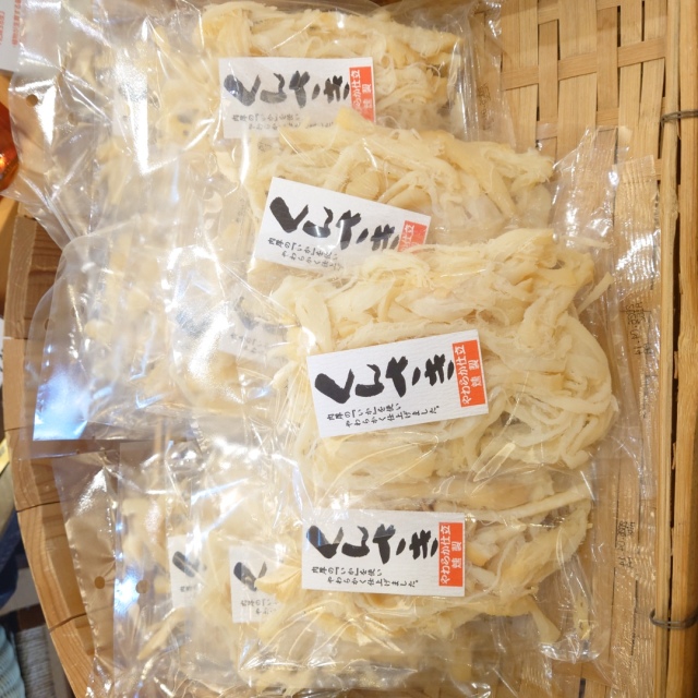 くんさき」の通販【宮城松島 むとう屋】