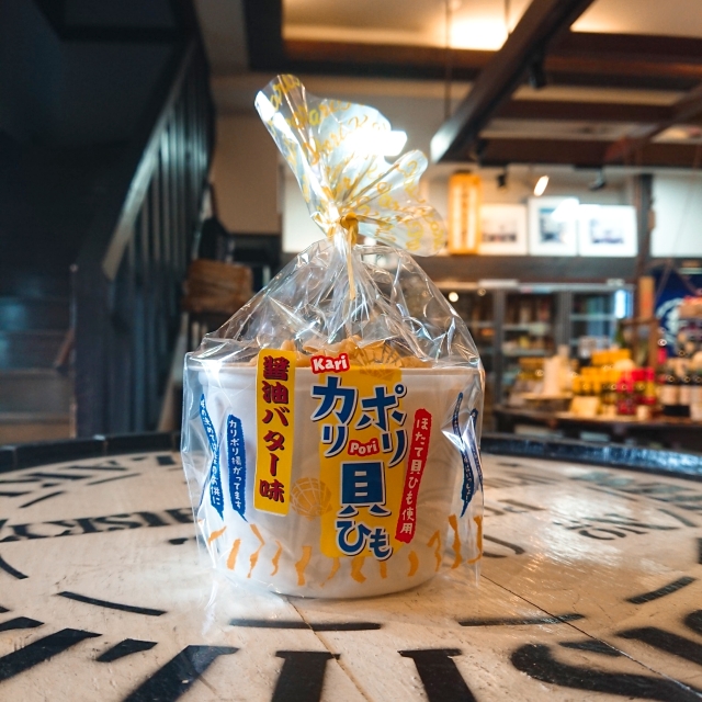 カリポリ貝ひも」の通販【宮城松島 むとう屋】