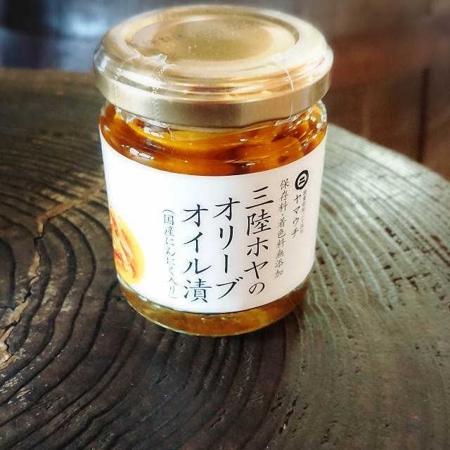 南三陸ヤマウチ 三陸ほやのオリーブオイル漬」の通販【宮城松島 むとう屋】