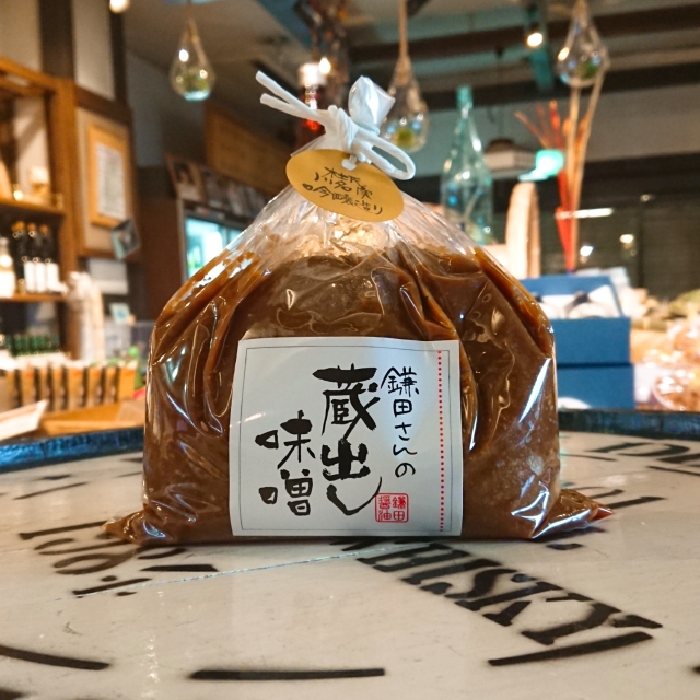 鎌田さんの蔵出吟醸味噌」の通販【宮城松島 むとう屋】