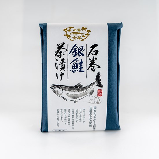 【リピート続出】石巻金華茶漬けシリーズ～超人気、本格高級絶品茶漬！白いご飯のお友、旨すぎる我が家のマストアイテム☆