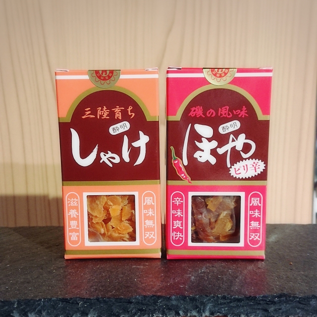 人気】酔明シリーズの通販【宮城松島 むとう屋】