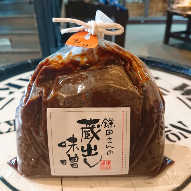 鎌田さんの蔵出熟成味噌」の通販【宮城松島 むとう屋】
