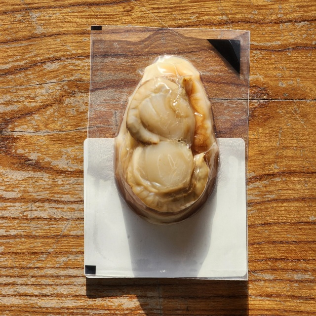 【爆売れ！！！】南三陸ほたてかまぼこ～常温保管ＯＫ！！南三陸のかまぼこの及善さんの息子さんのアイディアで生まれました。