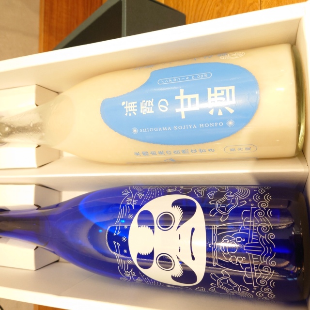 【ギフト向け】 甘酒日本酒セット(化粧箱入)~香り豊かな鳳陽と浦霞甘酒を合わせた家族で楽しむ飲み比べ~