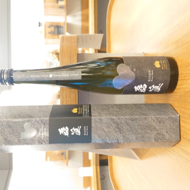 秋保ハートロック　磊眞-RAIZIN-　Hop in heart ～ホップが香る新感覚清酒