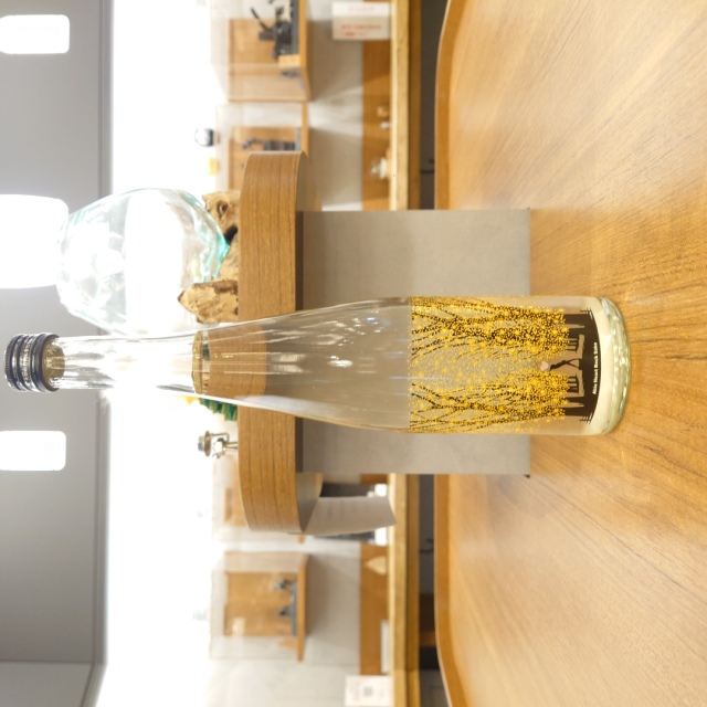 秋保ハートロック　Pageant of Heart Sparkling Sake ～光のページェントを表現した柔らかなスパークリング