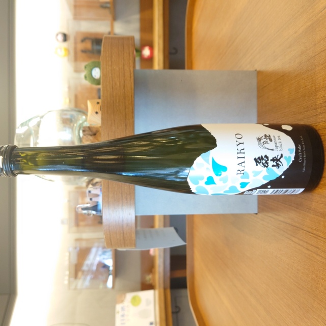 【限定品】秋保ハートロック　磊峡-RAIKYOU-　和紅茶 ～和紅茶の香りと広がる米の甘み