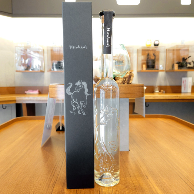 【かわら版135号掲載品】日高見 干支ボトル～お一人様最高6本まで。2026年は「丙午（ひのえうま）」年。