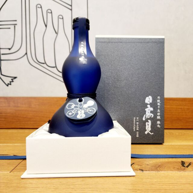 瓢箪 ひょうたん 大型 No.2