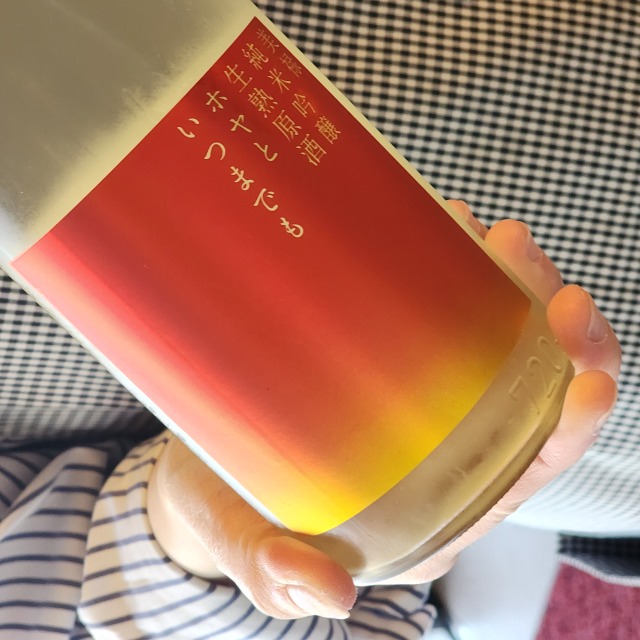【ホヤ専用酒】美禄 純米吟醸 生熟原酒 ホヤといつまでも～食材に合わせて美味しいお酒をテーマに