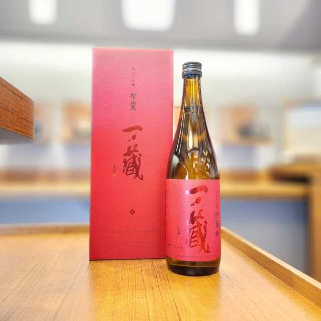 Amazon.co.jp: 真作大徳寺紫野橘了庵橘宗義一行書林間暖酒焼紅葉