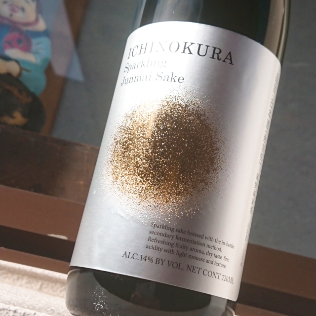 171：tern　NODE D16　ジャンク　引取限定：埼玉県所沢市 171：tern NODE D16 ジャンク 引取限定：埼玉県所沢市 171：tern NODE