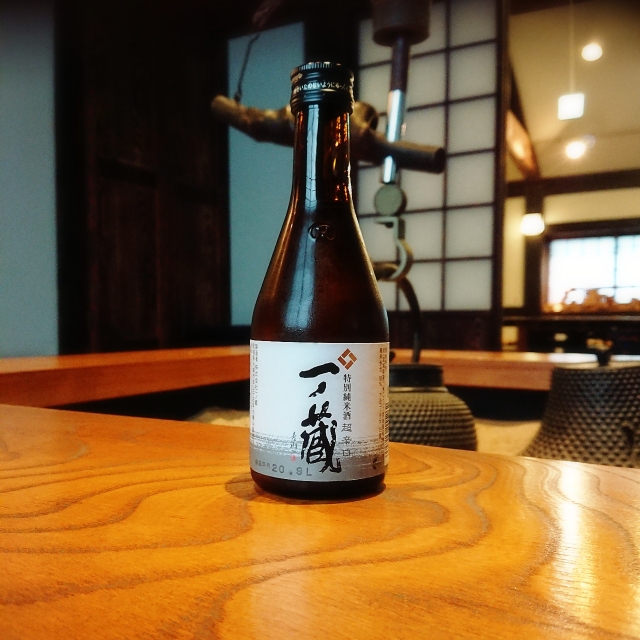 【300mlのお酒】一ノ蔵 特別純米 超辛口