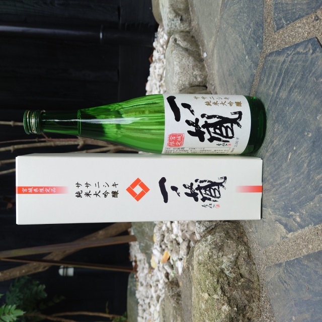 【宮城県限定】一ノ蔵 ササニシキ 純米大吟醸～夏に飲みたい喉を通る爽やかさ