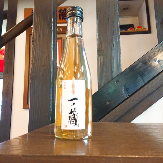 一ノ蔵 長期熟成酒 招膳」の通販【宮城松島 むとう屋】