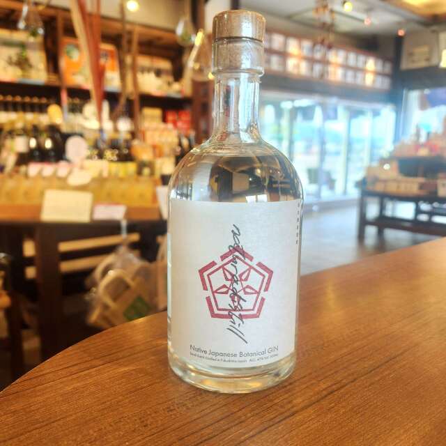 【限定品】川内村蒸溜所 naturadistill（ナチュラディスティル）固有種蒸留酒～固有植物「かやの実」香るクラフトジン