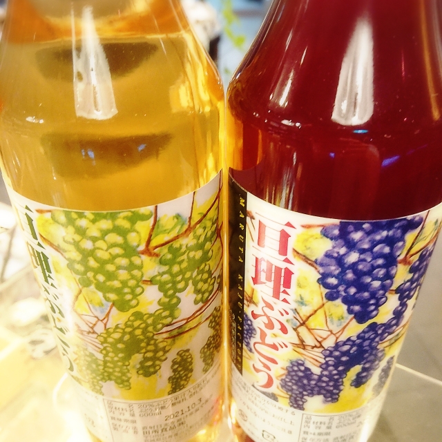 ミルヒさま専用　マルタ 果汁100% 1000ml 6本セット ぶどうジュース 楽天市場】マルタ きぶどうの通販