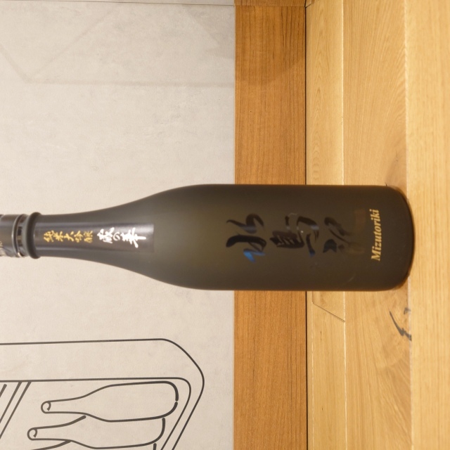 水鳥記 純米大吟醸蔵の華」の通販【宮城松島 むとう屋】