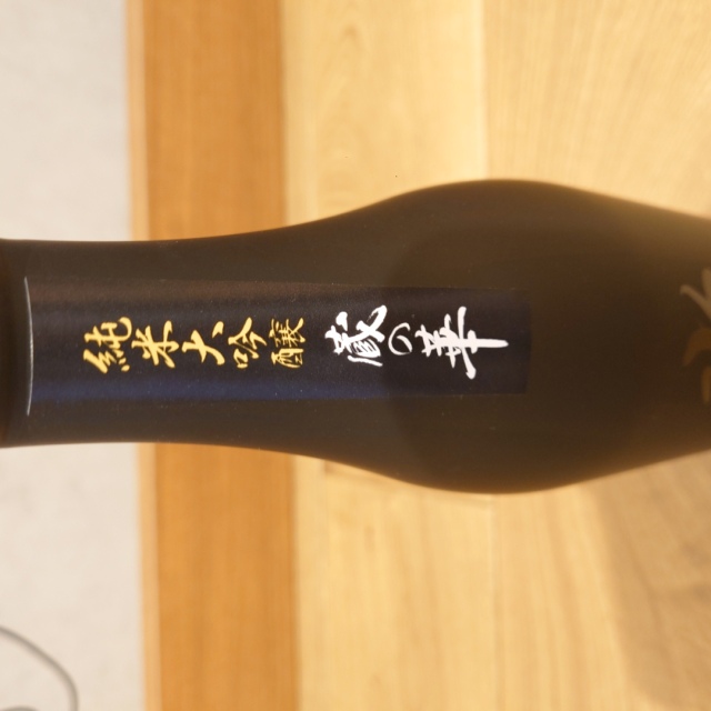 水鳥記 純米大吟醸蔵の華」の通販【宮城松島 むとう屋】