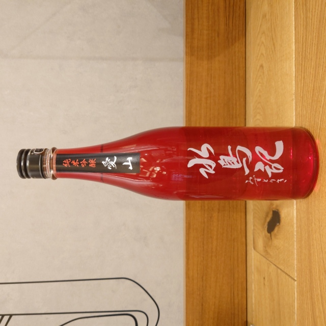 【限定出荷】水鳥記　純米吟醸 愛山～年に一度の限定出荷