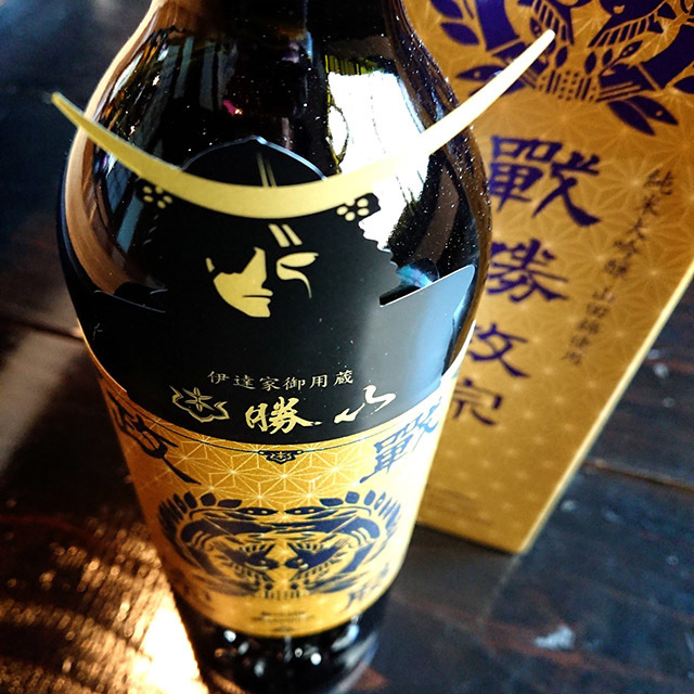 勝山酒造