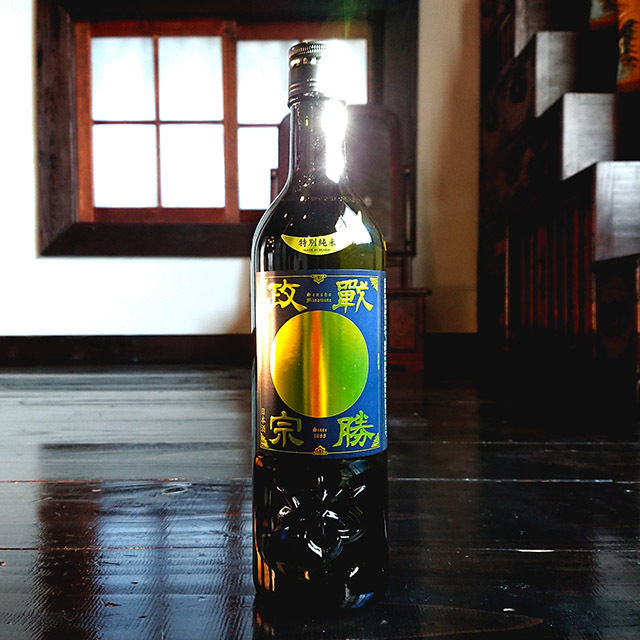 勝山酒造 【松島むとう屋】宮城の日本酒専門店・日本酒ギフト