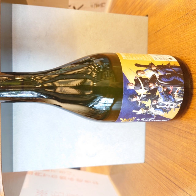 【限定酒】勝山 伊達武将隊　15周年記念　純米大吟醸～宮城仙台をPRする伊達武将隊と伊達家御用蔵勝山酒造のコラボ