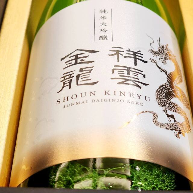 酒の豆本 酒の豆本 酒の豆本 | 誠光社 通信