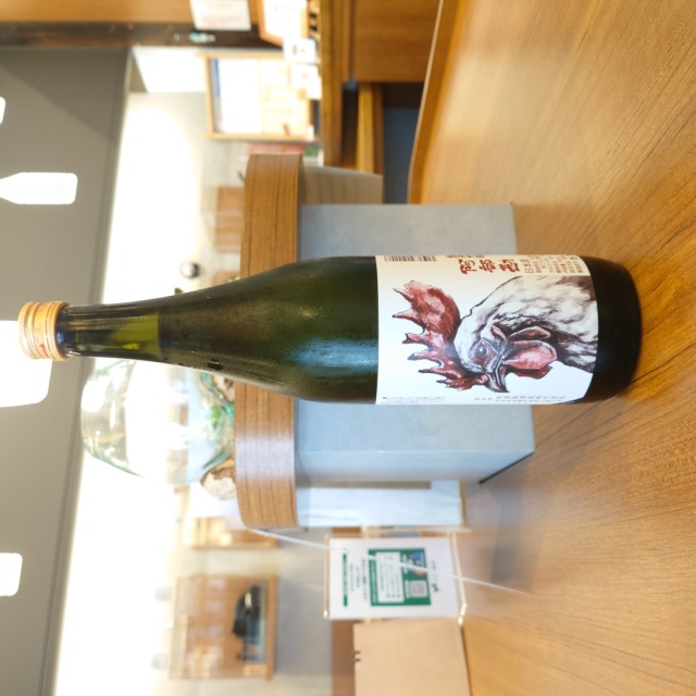 【かわら版134号掲載品】阿部勘 純米吟醸 良い兆し～