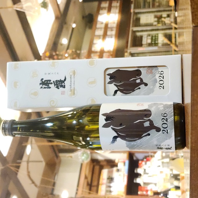 【かわら版135号掲載】浦霞 純米大吟醸 干支ラベル 丙午～前進力と情熱を感じる年丙午