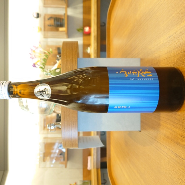 【限定】不二正宗 純米吟醸生原酒　酒未来～爽やかな綺麗な香り