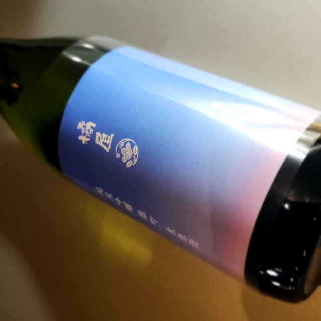 超特価SALE開催 高畠10年 数量限定440本 i9tmg.com.br