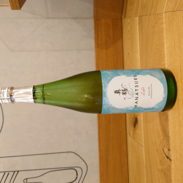 【夏酒】真鶴 純米大吟醸酒Light～アルコールを13度に抑えたライトな味わい～