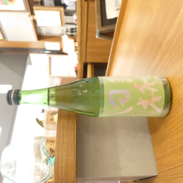 【秋酒】田林 純米吟醸　秋あがり～まろやかな旨味とキレの良い余韻