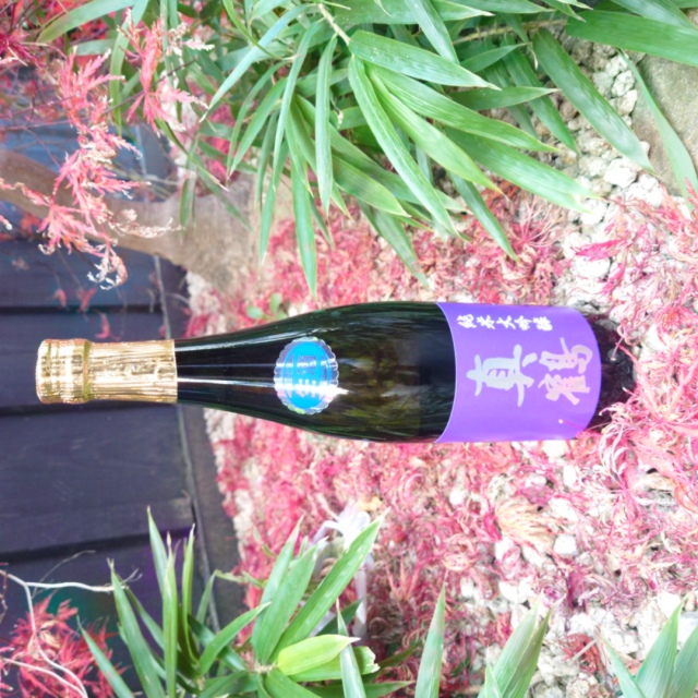 【隠し酒】真鶴 隠し酒純米大吟醸酒生原酒　低温熟成酒～販売会に向けて16本だけ分けてもらえた隠し酒～