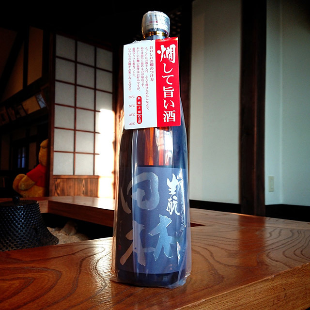田中酒造