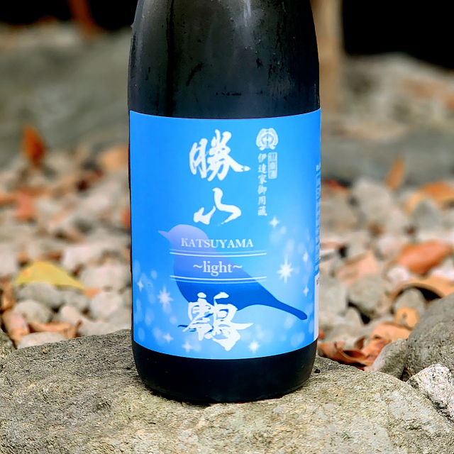 【むとう屋限定】勝山 鴒 Light ～甘さや香りを抑えたライトな甘口～