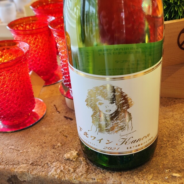 カノン」の通販【宮城松島 むとう屋】