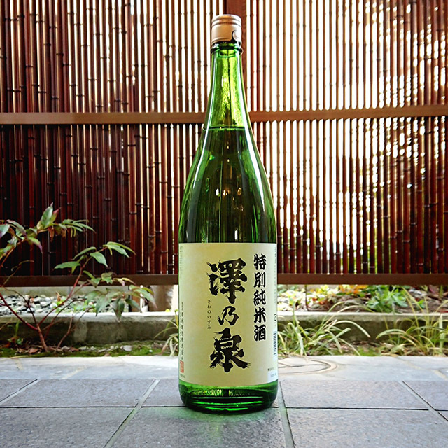 澤乃泉 特別純米酒」の通販【宮城松島 むとう屋】