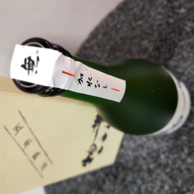 壱岐の蔵酒造 夢の島の限定焼酎」の通販【宮城松島 むとう屋】